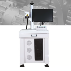 Fiber Laser Marking Machine